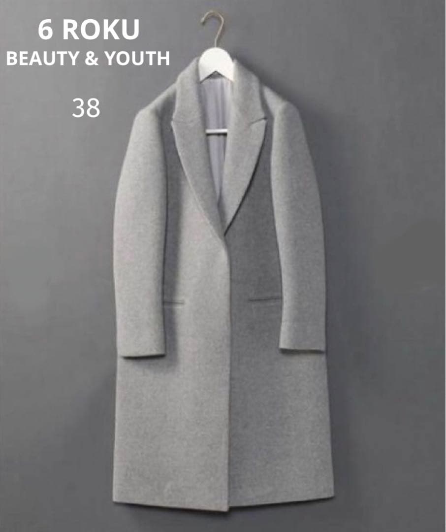【極美品】★6 ROKU BEAUTY&YOUTH チェスターコート　グレー38