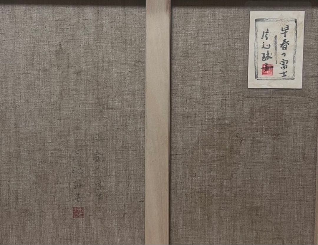 つかちゃリピーター割引価格