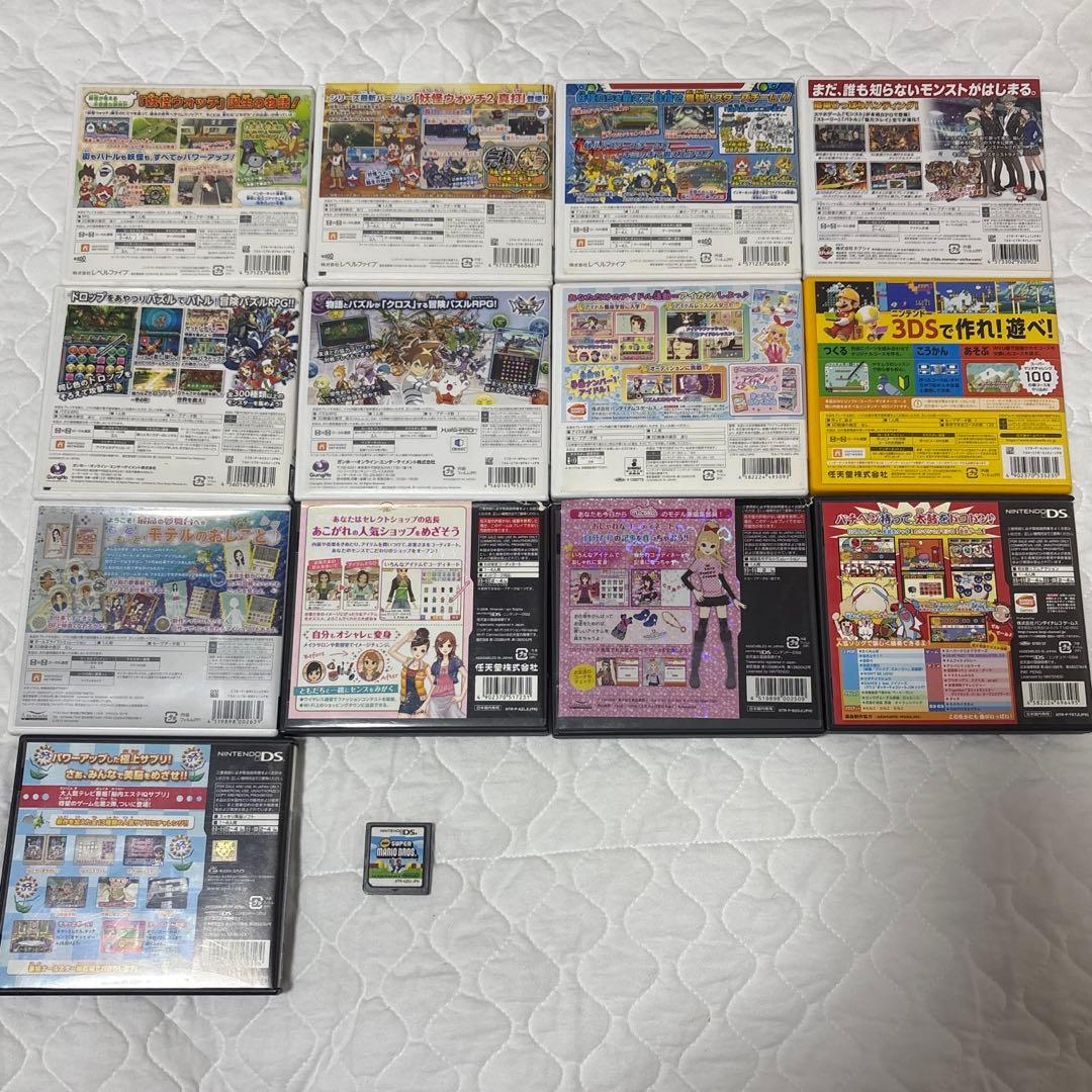 3DS・DS ソフト まとめ売り 妖怪ウォッチ 本家 真打 アイカツ 他 箱あり