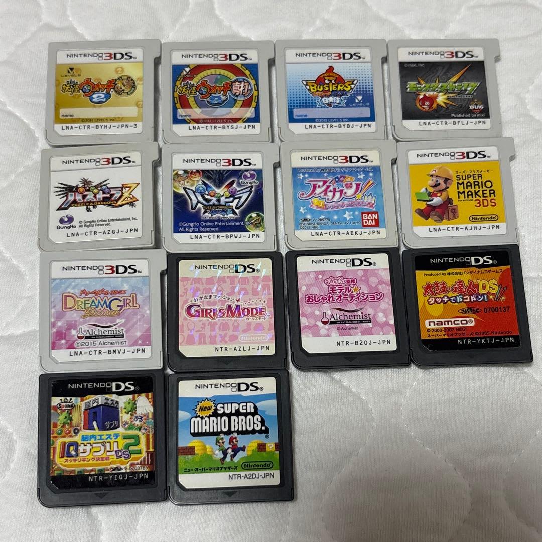 3DS・DS ソフト まとめ売り 妖怪ウォッチ 本家 真打 アイカツ 他 箱あり