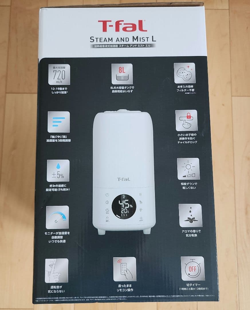 T-fal　加湿器　HD6080J0