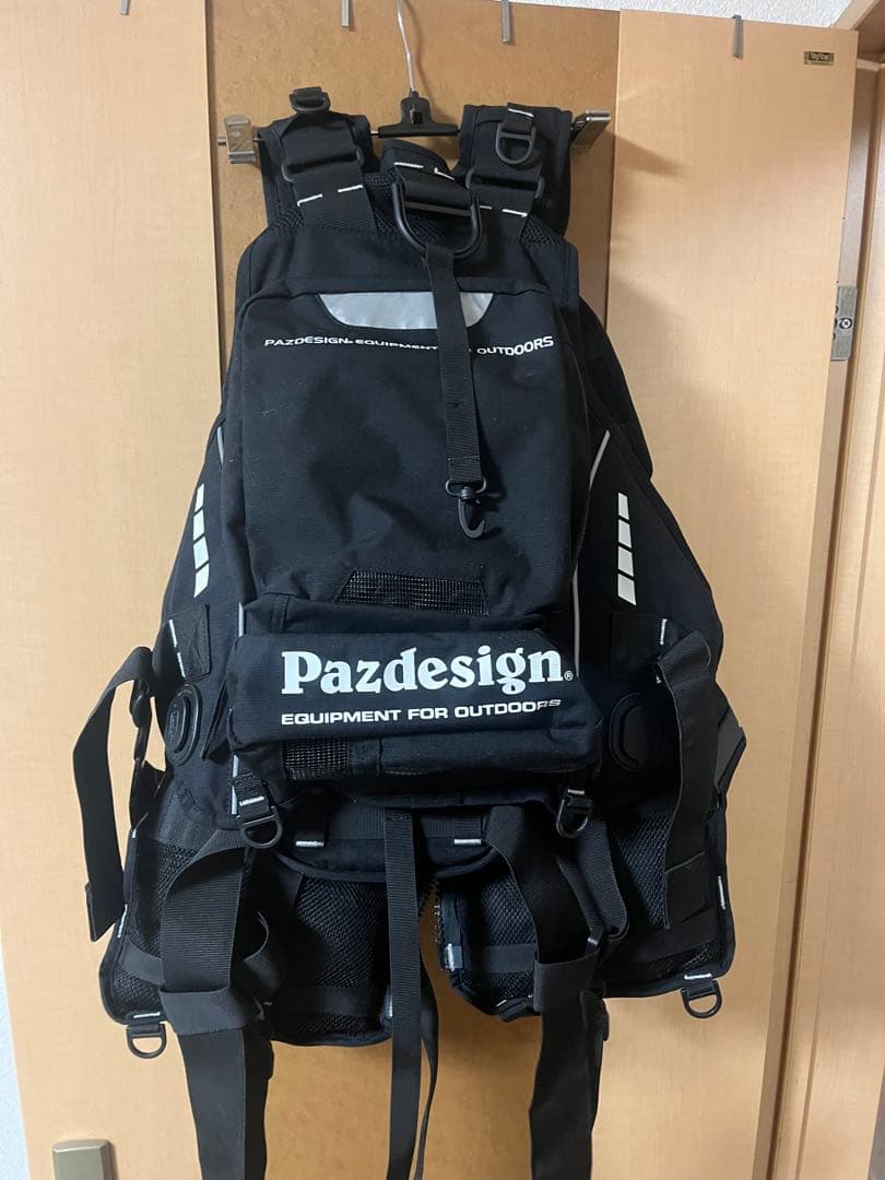 パズデザイン コンプリートV ゲームベスト