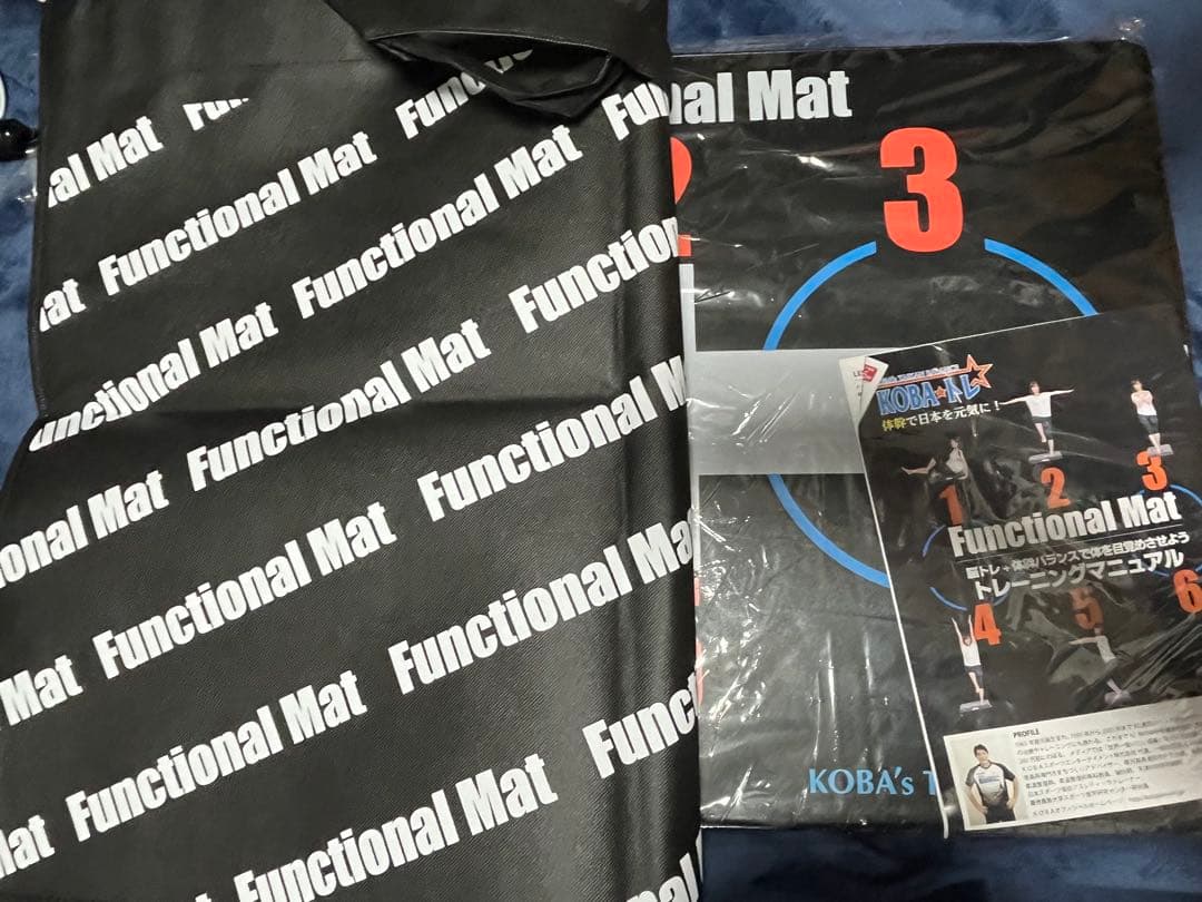 エクササイズグッズ KOBA's Functional Mat