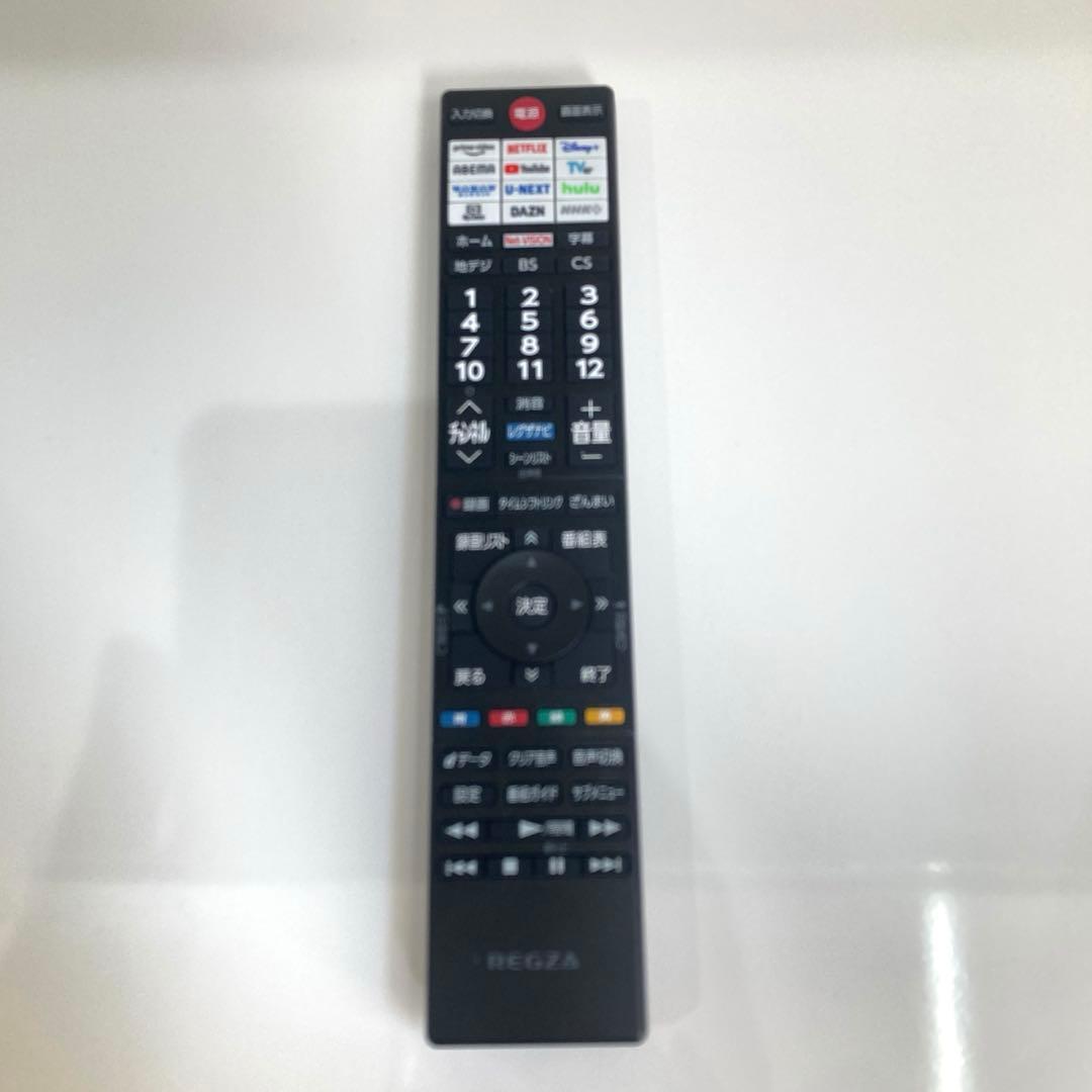 REGZA　スマートテレビ　2025年製　32型　32V35N　北九州福岡市限定