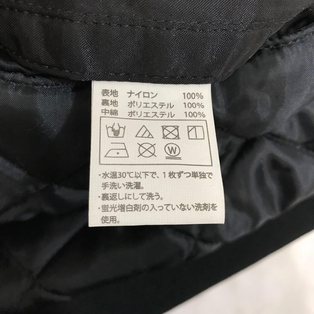 クーティープロダクションズ　ナイロンスタジャン　68251126N09S