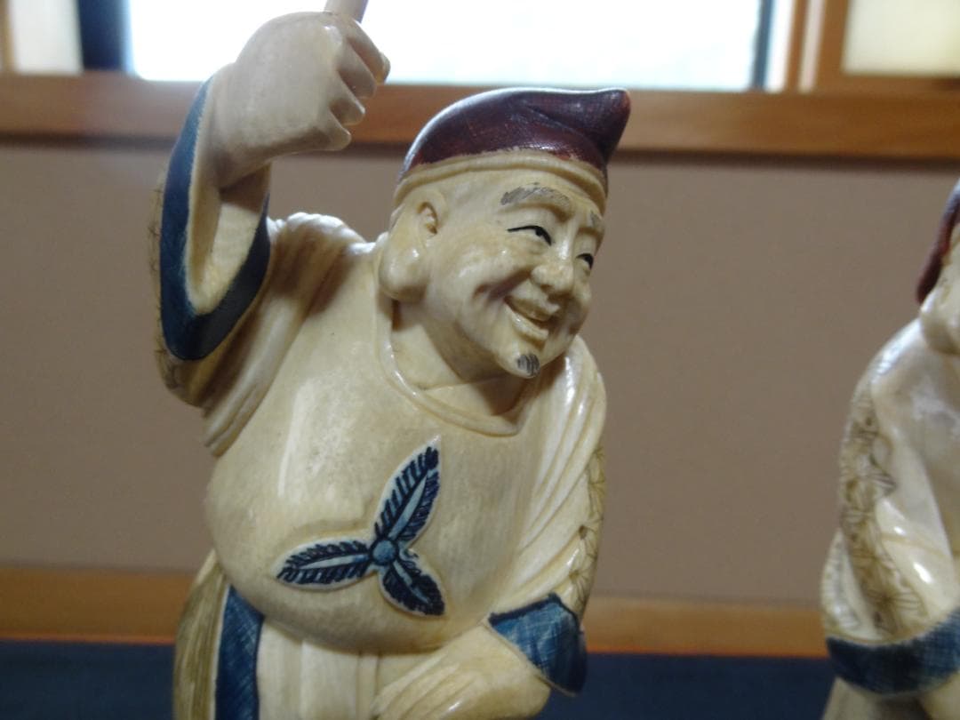 恵比寿大黒　大黒様　縁起物　置物　工芸品　マンモス　天然素材