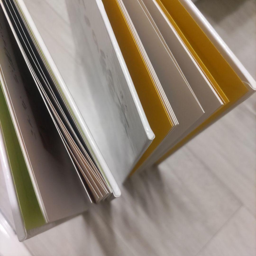 小学館あーとぶっく　有名画家の絵本　13冊セット