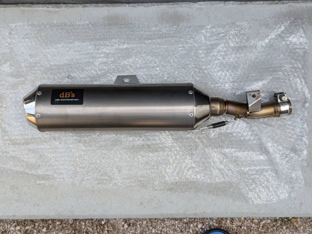 ヤマハセロー 250 dB's チタンスリップオンマフラー