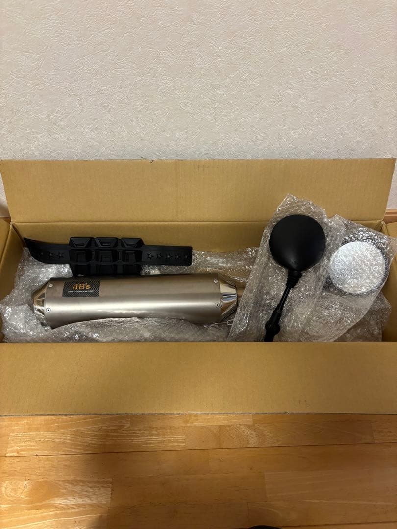 ヤマハセロー 250 dB's チタンスリップオンマフラー