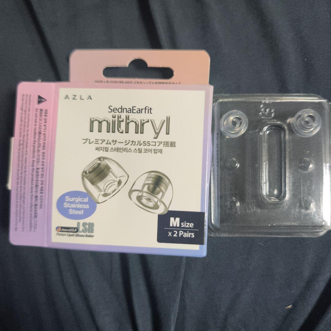 イヤホン Ultimate Ears UE18PRO Universal Fit