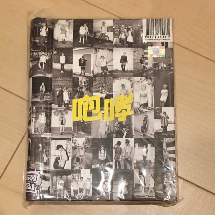 EXO xoxo 中国語ver 非売品