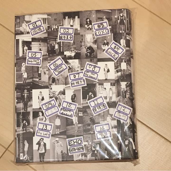 EXO xoxo 中国語ver 非売品