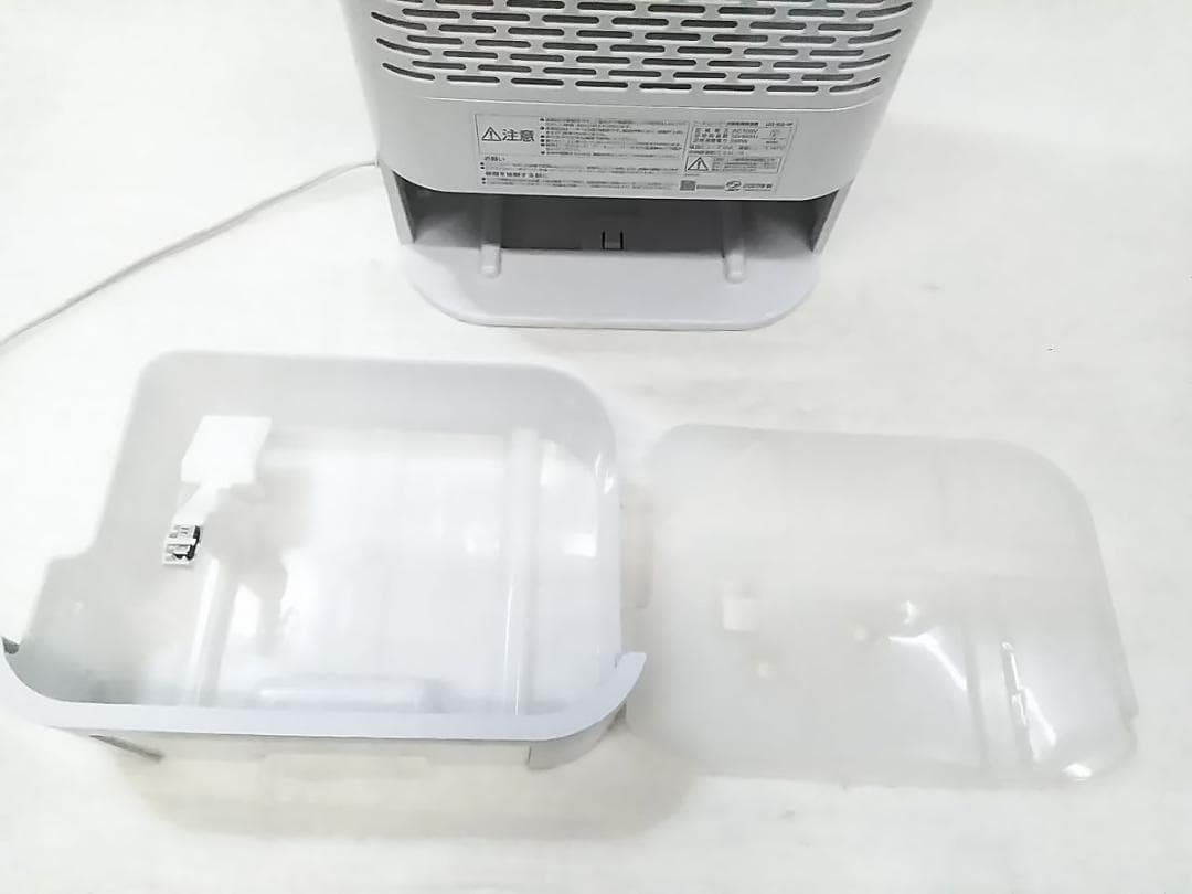 アイリスオーヤマ IJD-I50 サーキュレーター衣類乾燥除湿機 デシカント式★