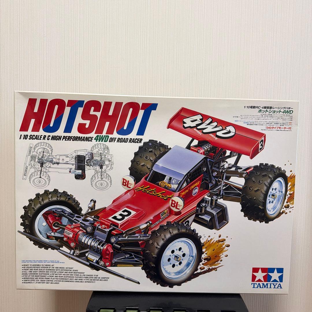 TAMIYA HOT SHOT 1/10 4WD ラジコンカー組み立てキット