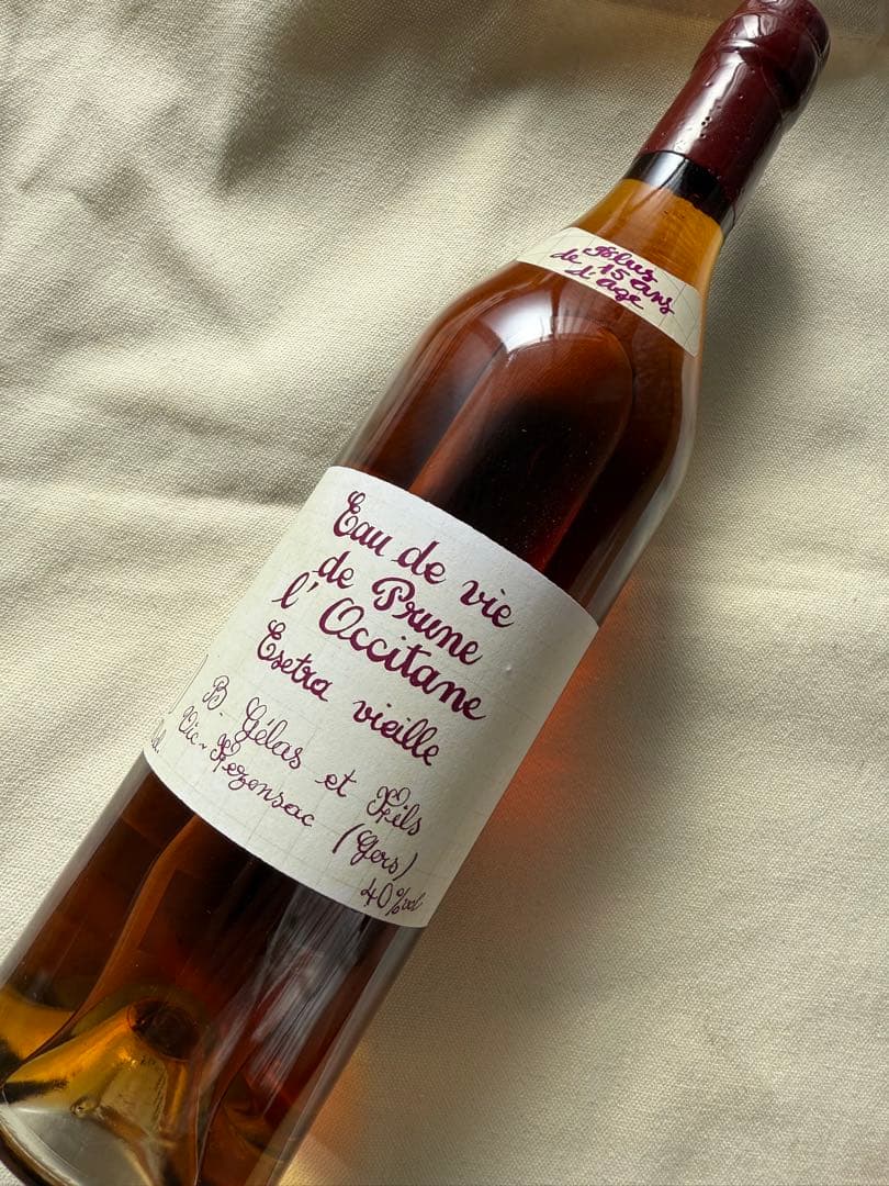 ジェラス　オードヴィー・ド・プルーン・オクシタン 15年　廃盤入手困難