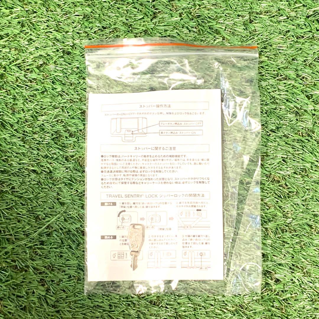 2回使用美品 無印良品 キャリー 4輪スーツケース TSAロック 105L 鍵付