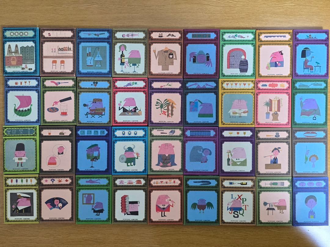 洋酒マメ天国　全３６巻　全巻セット　サントリー　アンクルトリス　開高健