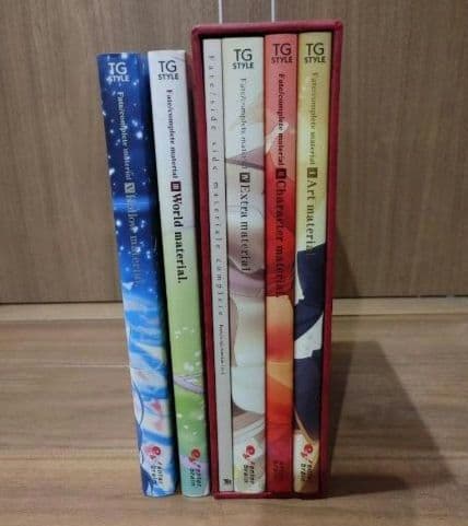 Fate/complete material　Ⅰ～Ⅴ　アレ本　セット　boxつき