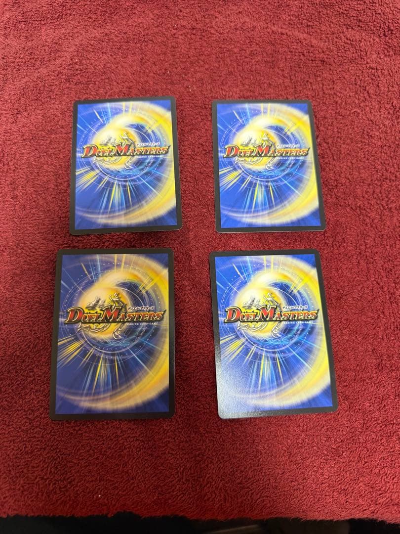 世紀末の善悪　サーガインゼンアク　シークレット　シク 4枚