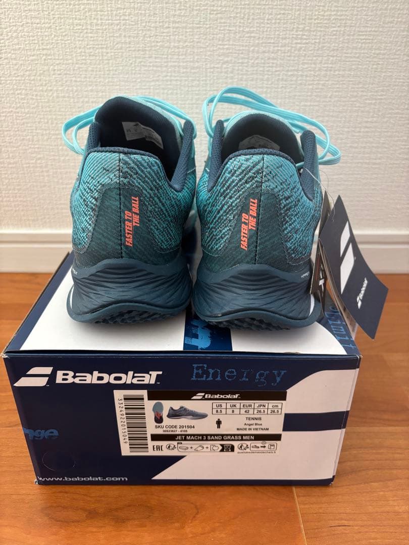 テニスシューズ　バボラ　26.5センチ　オムニクレー用