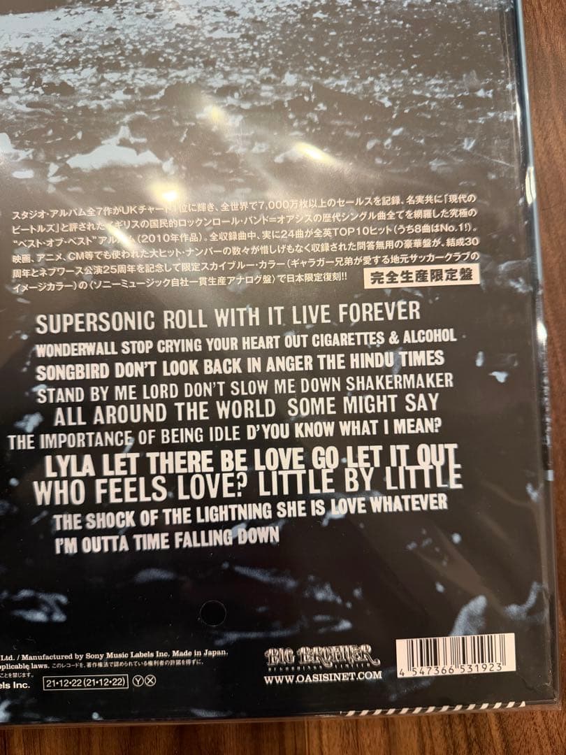 Oasis TIME FLIES... 1994-2009 未開封レコード