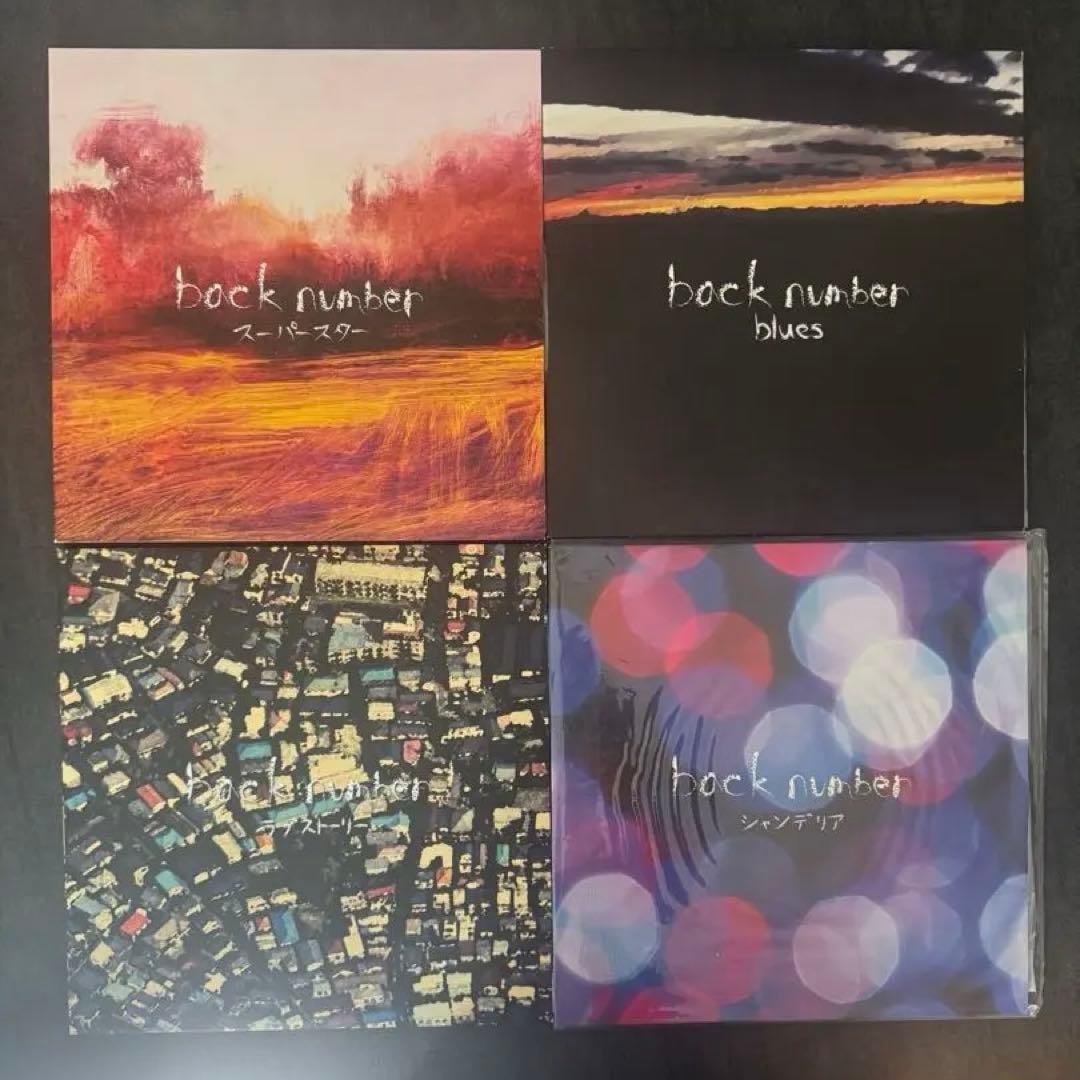 【バラ売り可】レコード bock number 全4枚セット