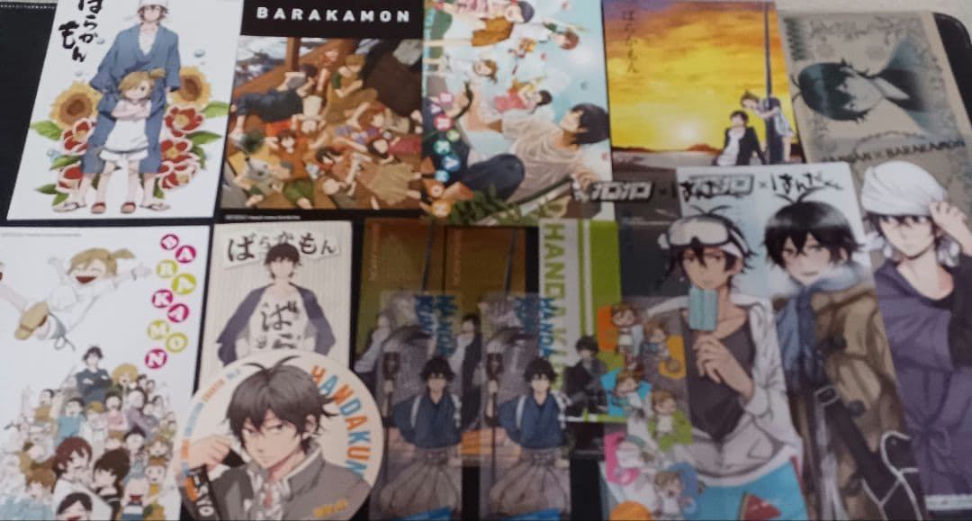 ばらかもん はんだくん　まとめ売り　特典付き