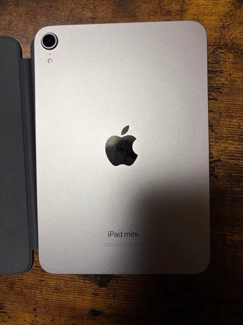 iPad mini（A17 Pro）wifi 128GB 3点セット【本日まで】