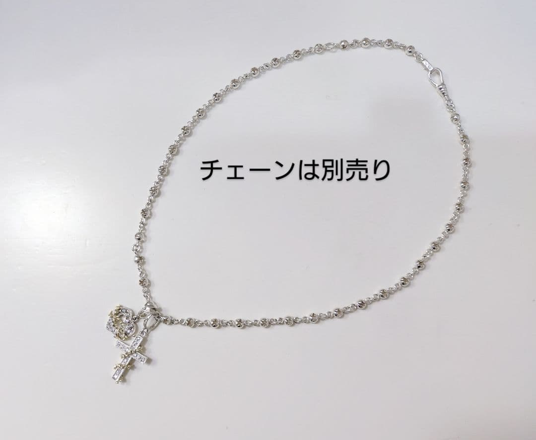 ラブ＆ヘイト　シルバー　ネックレストップ　クロス　ハート　いばら　2個セット