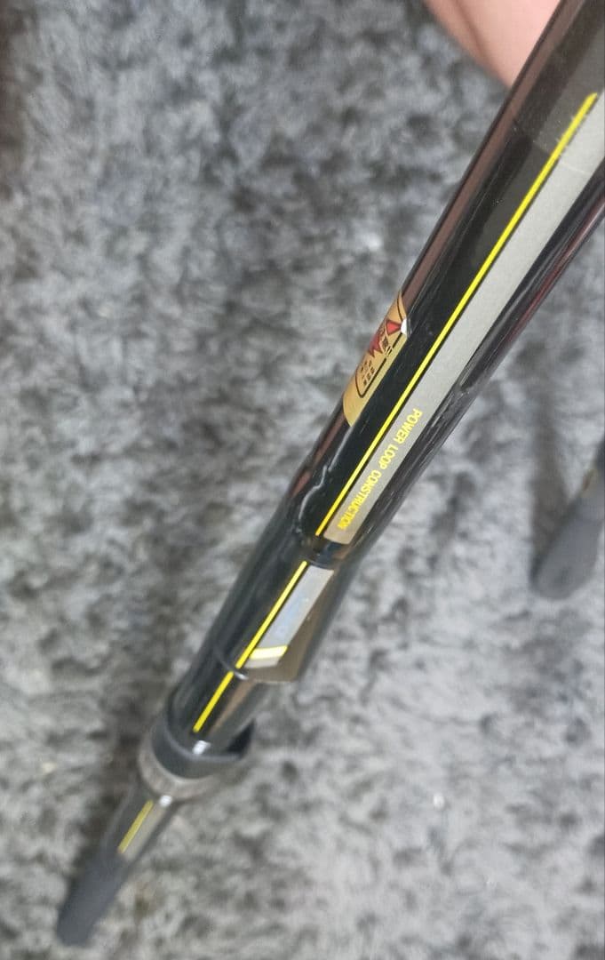 NFTパワーループアドバンス翔磯1号5.3mオリムピックインストラクター磯チヌ