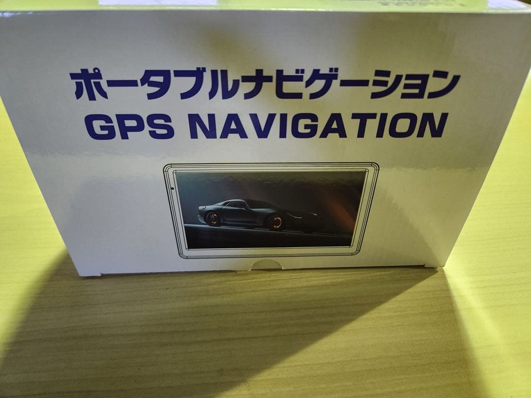 カーナビ ポータブルナビ 7インチ 12V-36V車対応