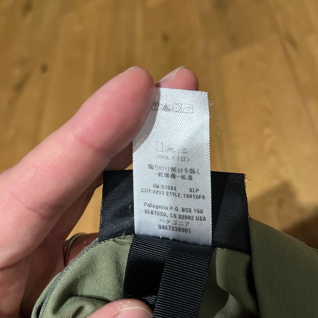パタゴニア　MARS slingshot Lv4ソフトシェルジャケット