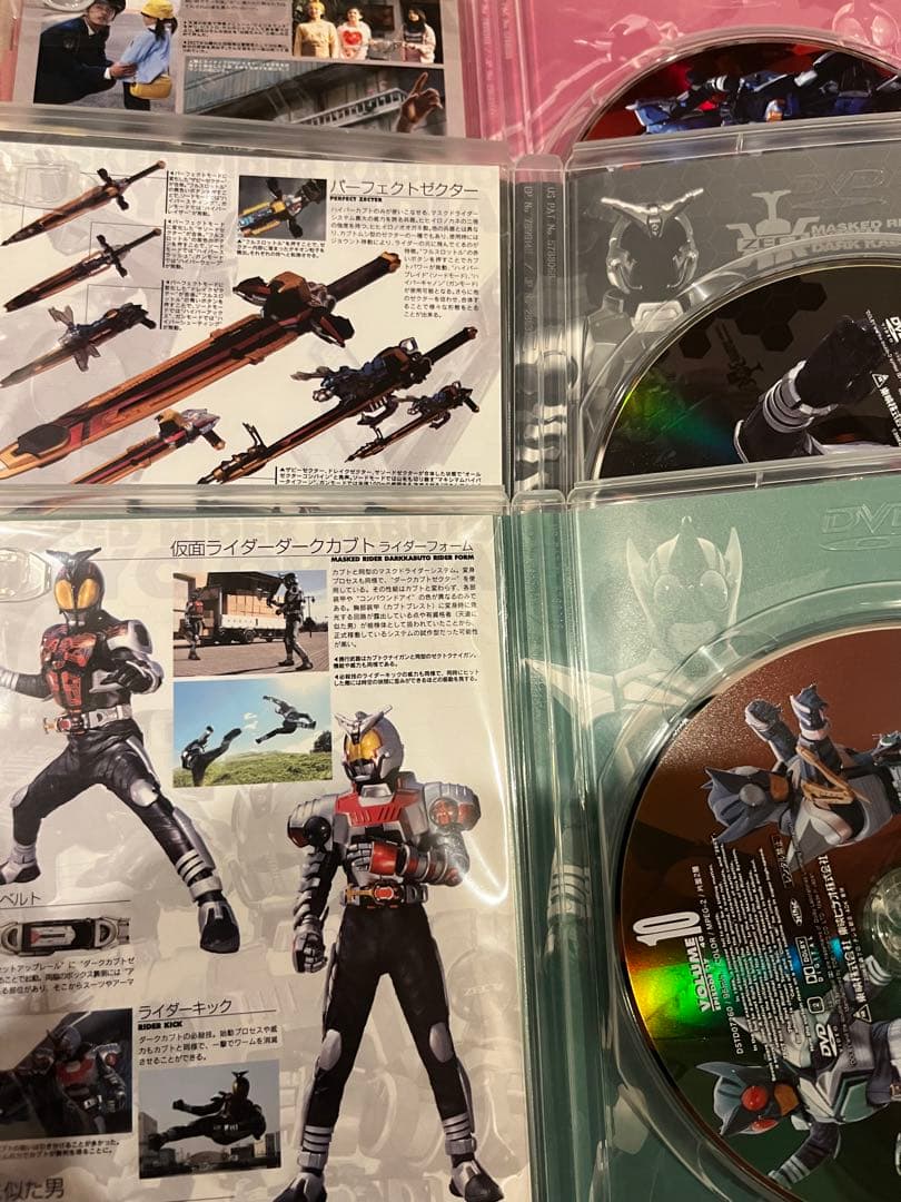 仮面ライダーカブトシリーズ DVD 全巻セット　+ 劇場版　セット