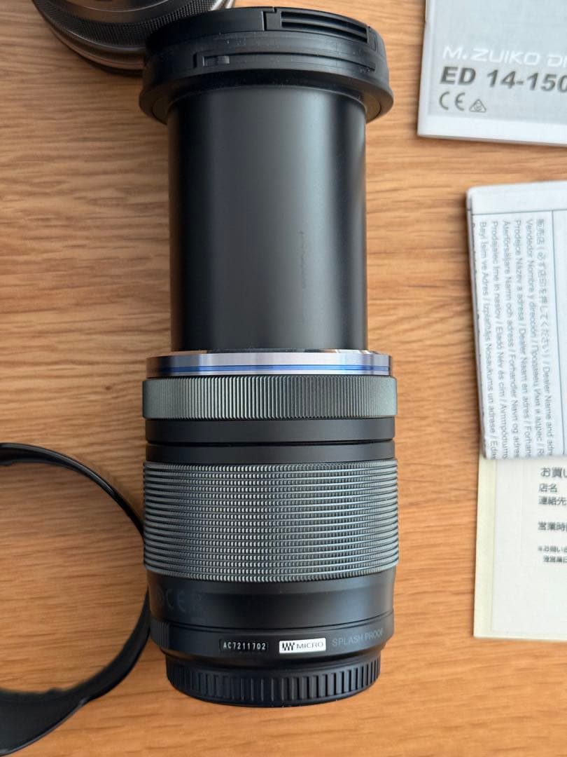 オリンパス M.ZUIKO DIGITAL 14-150 f4.0-5.6II