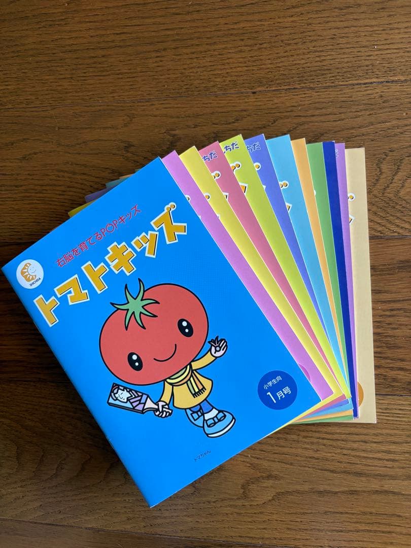 【美品】七田式　しちだ　トマトキッズ　CD　右脳を育てる