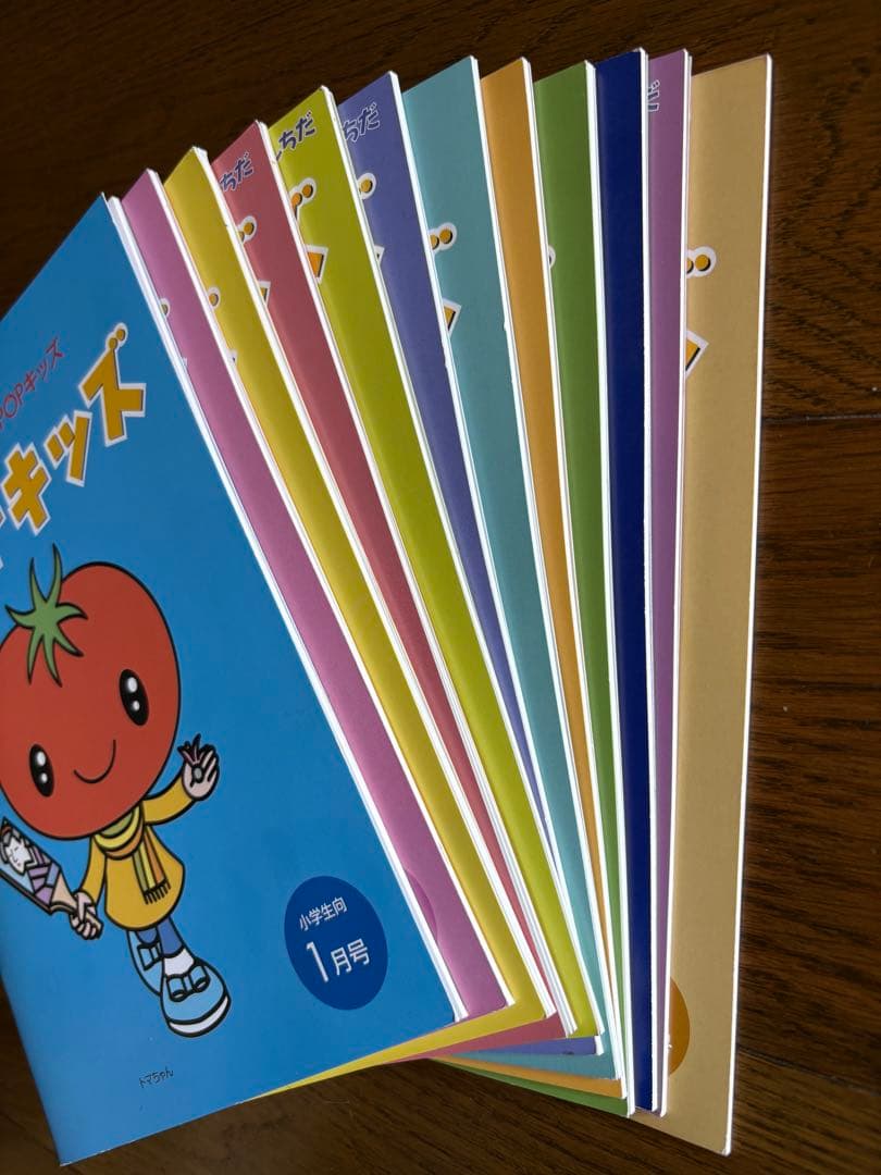 【美品】七田式　しちだ　トマトキッズ　CD　右脳を育てる