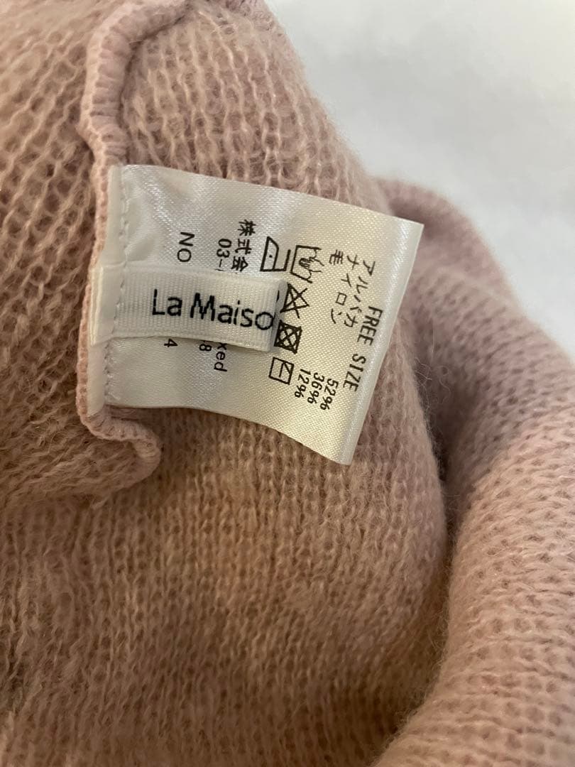 La Maison de Lyllis ラメゾンドリリス ビーニー　ピンク