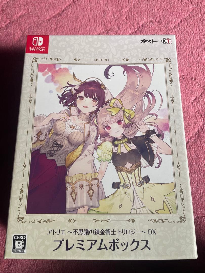 switch アトリエシリーズ ソフト16本 プレミアムボックス 10セット他