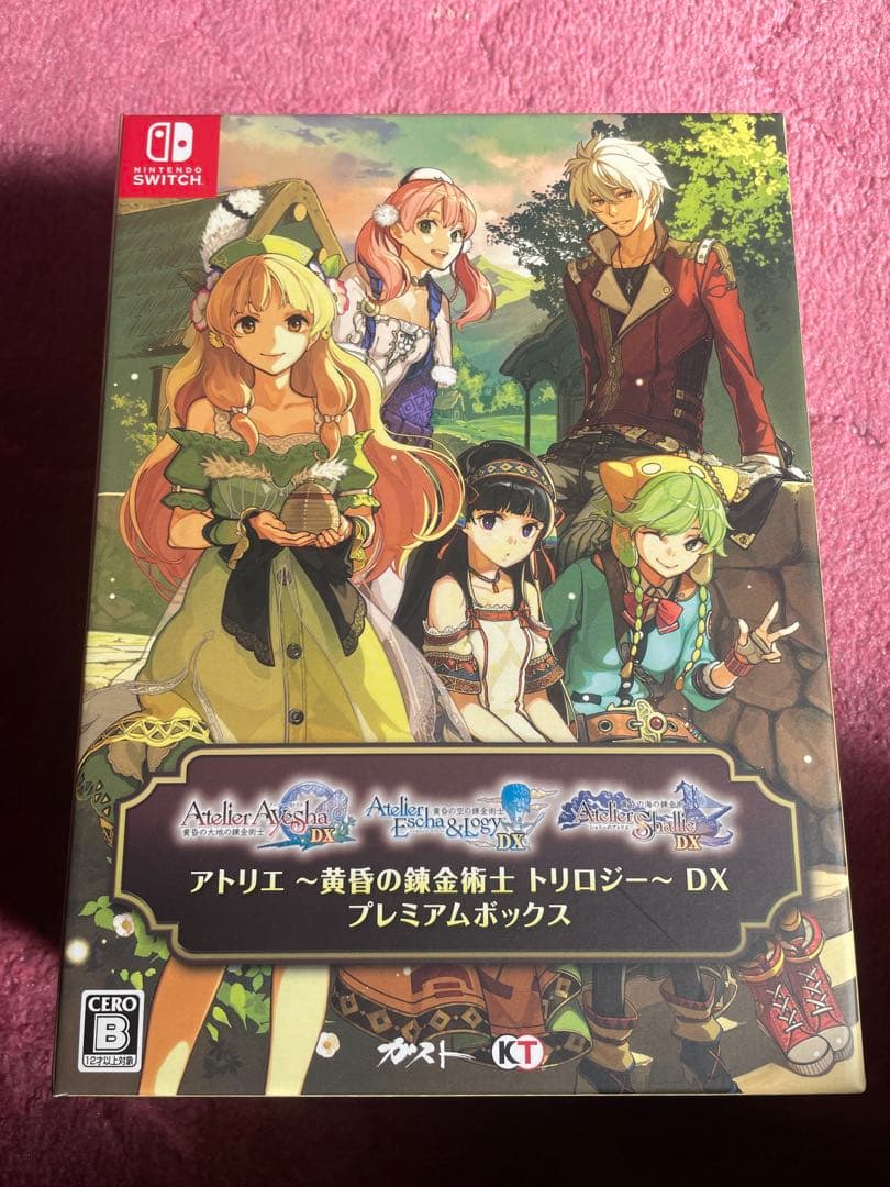 switch アトリエシリーズ ソフト16本 プレミアムボックス 10セット他