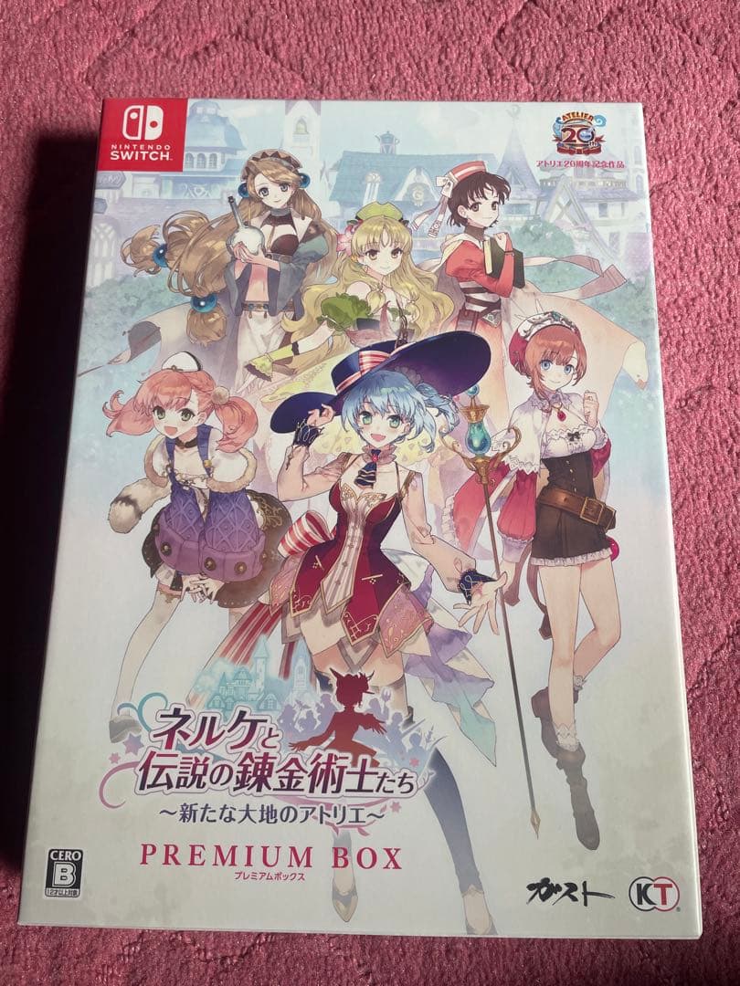 switch アトリエシリーズ ソフト16本 プレミアムボックス 10セット他