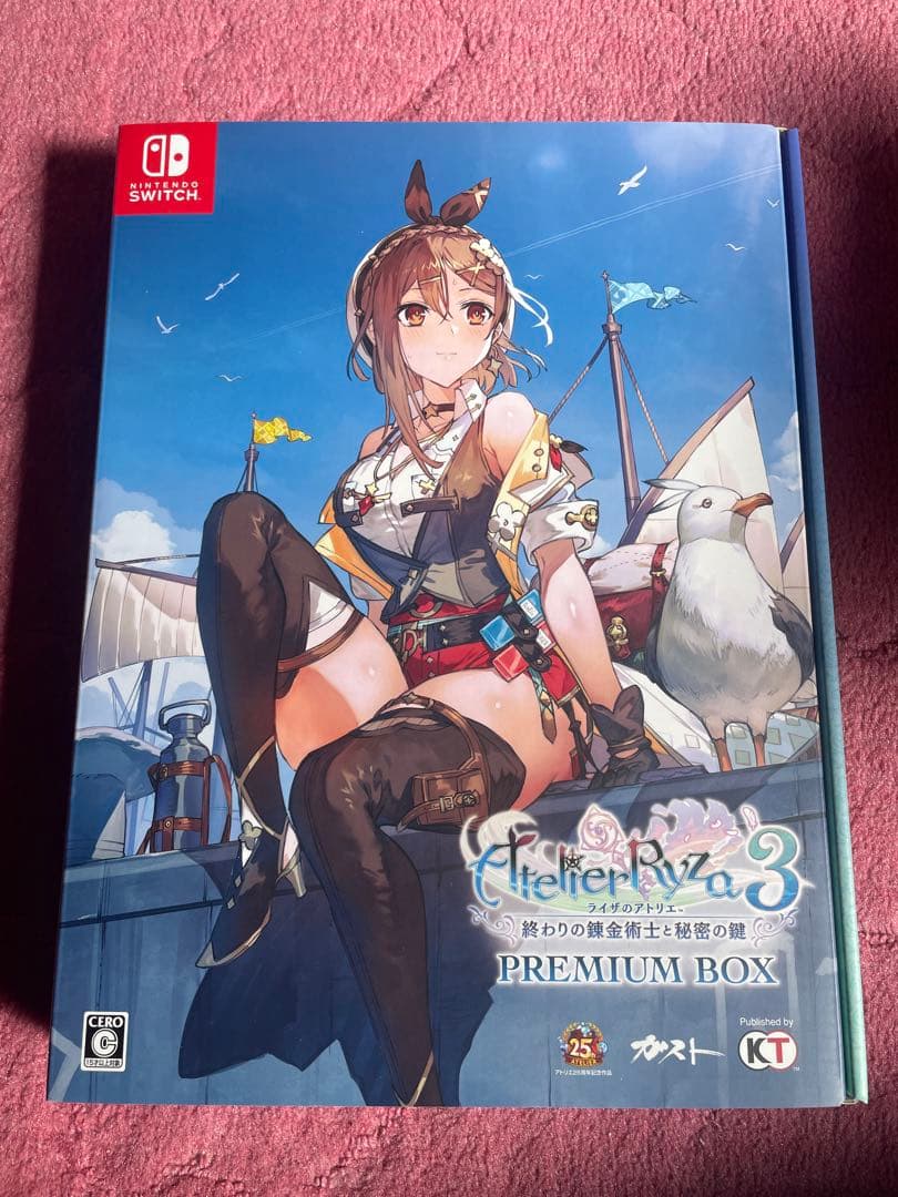 switch アトリエシリーズ ソフト16本 プレミアムボックス 10セット他