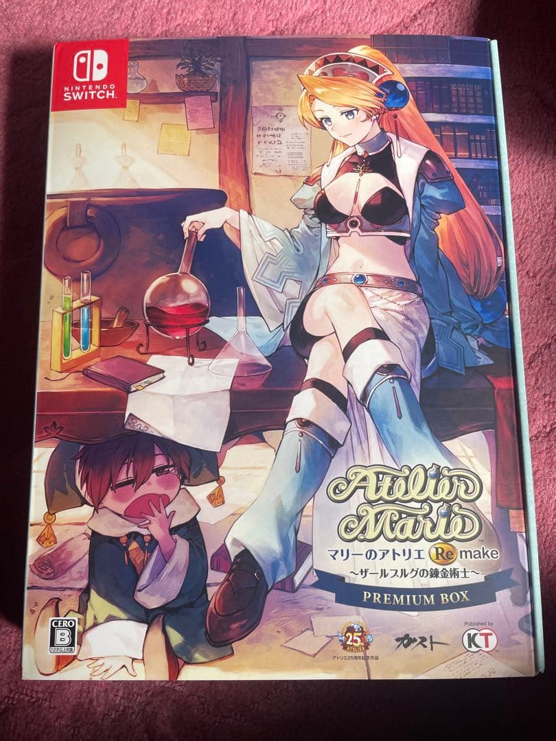 switch アトリエシリーズ ソフト16本 プレミアムボックス 10セット他