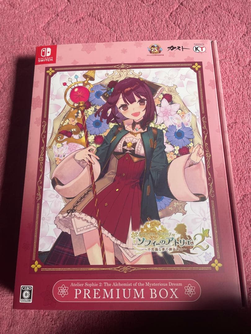 switch アトリエシリーズ ソフト16本 プレミアムボックス 10セット他