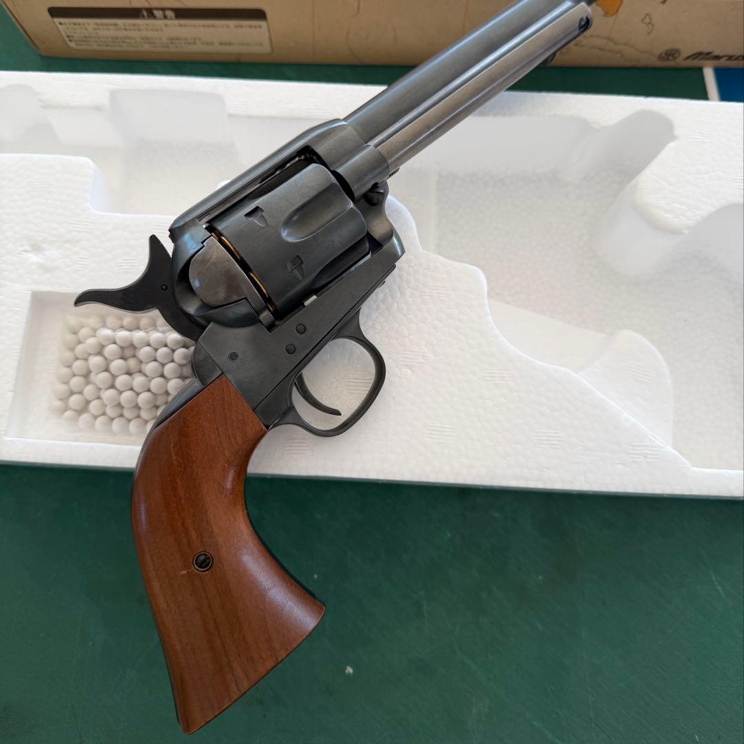 マルシン SAA 7.5インチ エクセレントヘビーウエイト