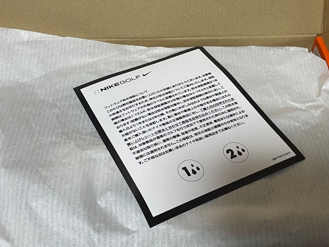 28cm Nike Air Max 95 Golf 新品未使用 エアマックス95