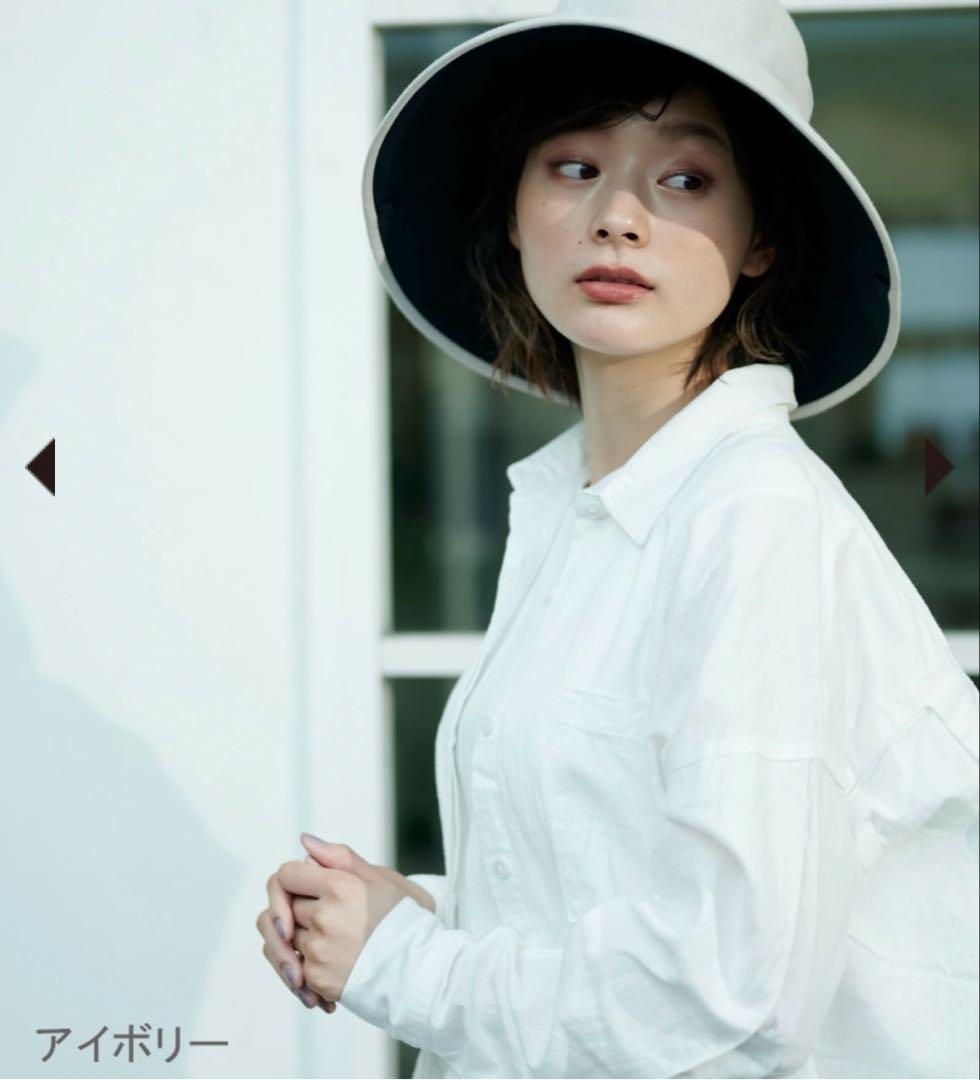 サンバリア100 ウィンドウハット　アイボリー　完全遮光帽子100%