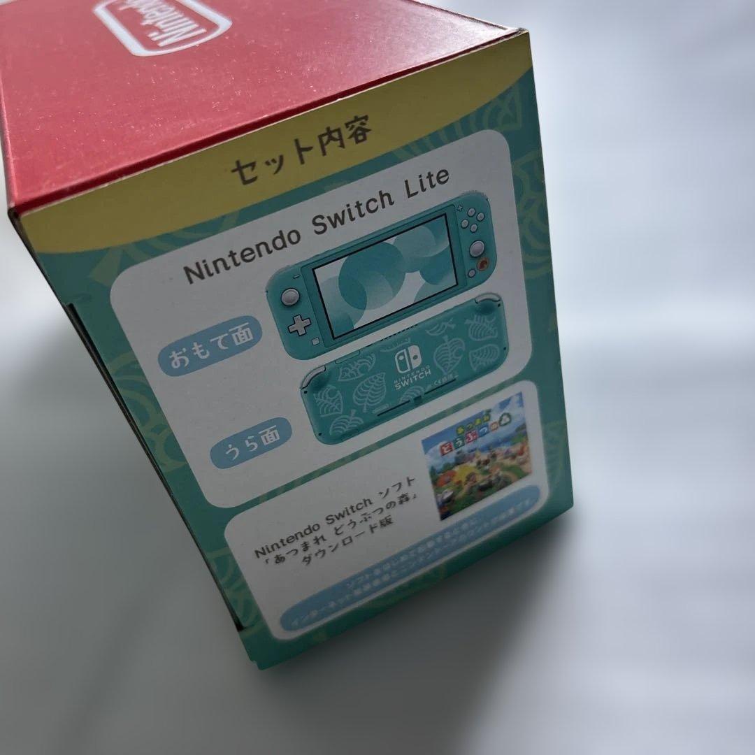 スイッチライト本体 あつまれどうぶつの森セット まめきち&つぶきちアロハ柄