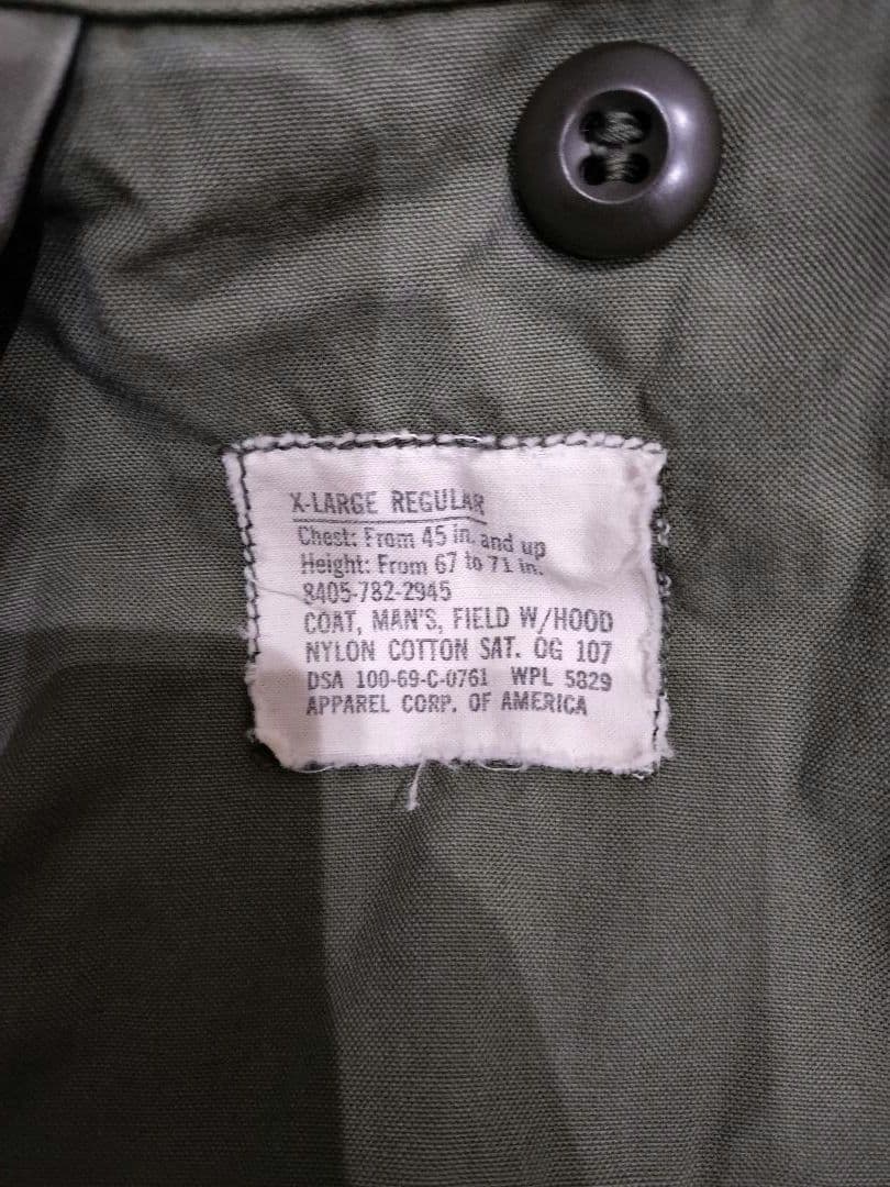 M-65 フィールドジャケット 2nd XL REGULAR 69年製