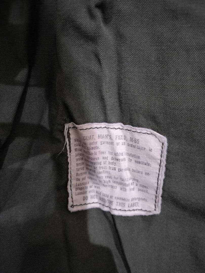 M-65 フィールドジャケット 2nd XL REGULAR 69年製