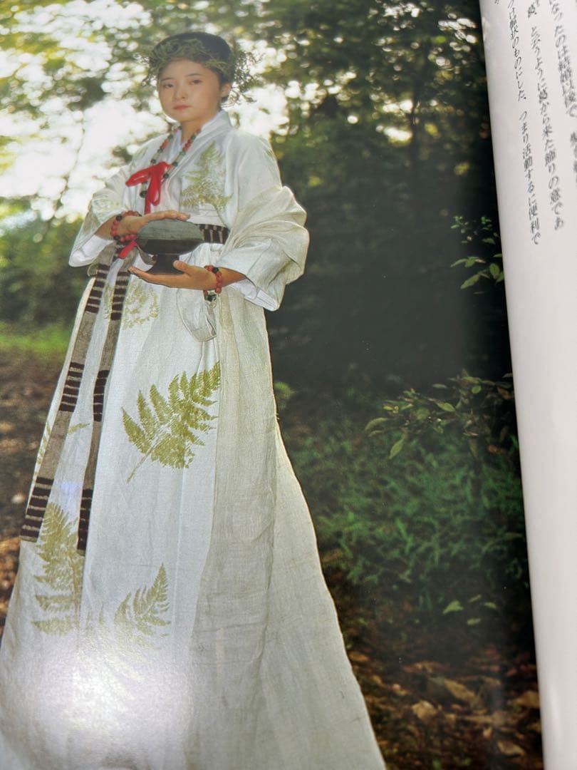 日本女装変遷史